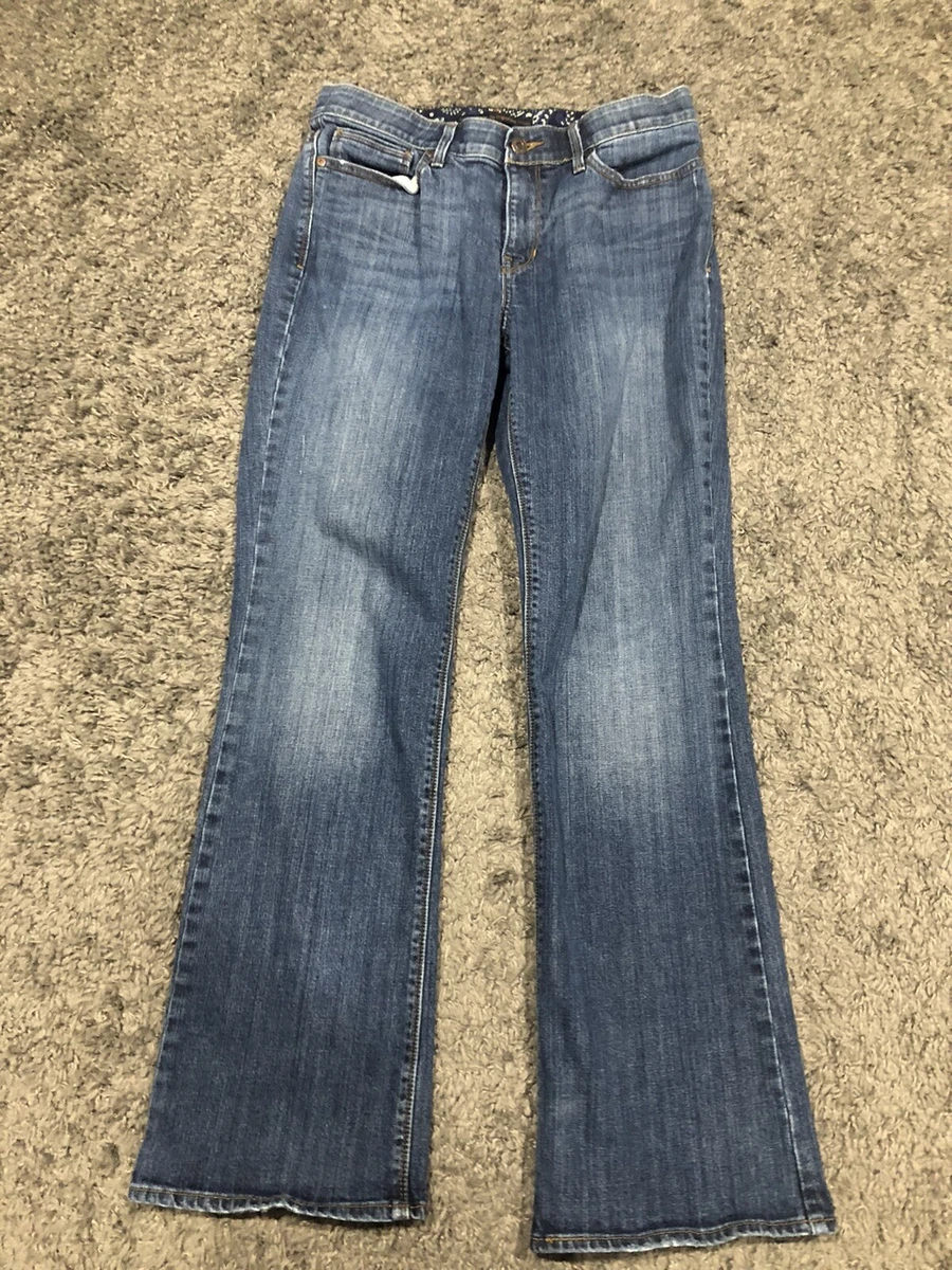 Levis 525 Perfect Waist Boot Cut Womens Jeans Size 10 Distressed
