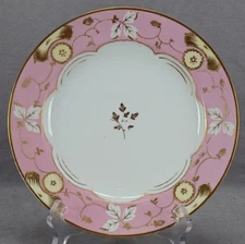 Mid 19th Century Old Paris Hand Painted Yellow Floral Pink & Gold 9 Inch Plate