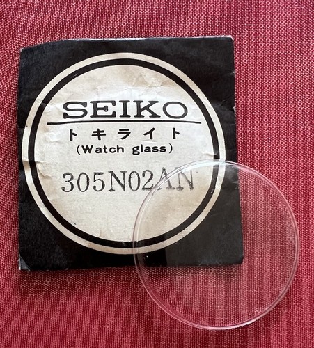 VERRE SEIKO ORIGINAL Vintage NOS 310T48ANS Pour 8223 8020 Et D'autres Modèles EUR 25,00 - FR