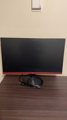 AOC 24 inch Monitor  144Hz