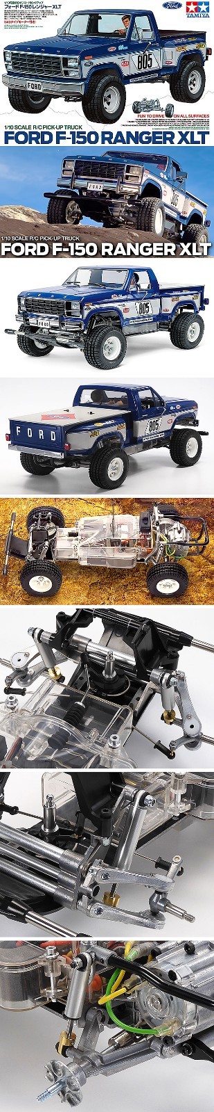 Tamiya Rot Mini Monte Carlo Baukasten 1:10 M-Chassis - Image 4