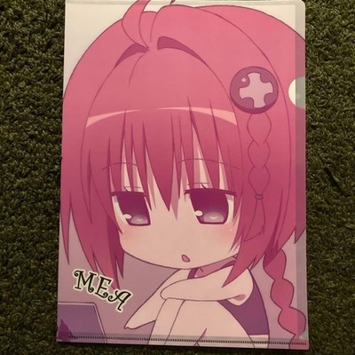 To Love Ru Clear File Mear