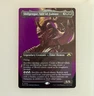 MTG: Shilgengar, Sire of Famine (Borderless) Modern Horizons 3 Foil NM