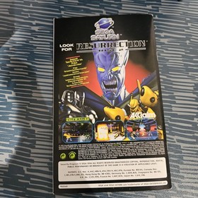 SEGA SATURN D Complete Tested Working Game | Discs, Manual & Case | Rare