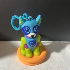 Kids Heart Challenge XL RIVER Heart Hero Keychain Robot Dog 2025-2026