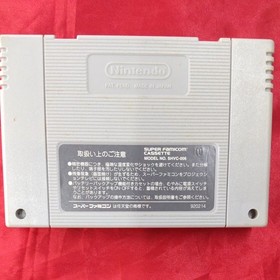 Konami Pop n TwinBee Super Famicom SFC Shooting Game Cart Only NTSC-J Japan 1993