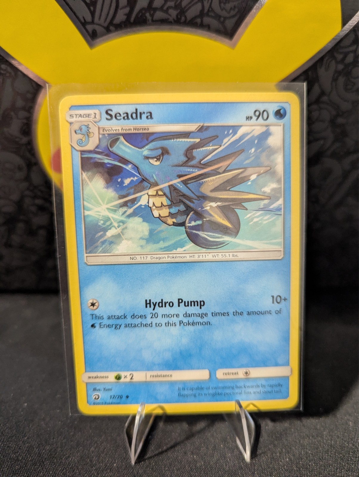 Seadra 17/70 Uncommon | Dragon Majesty | Pokemon Card