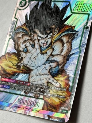 Son Goku FB05-053 1st Anniversary Event Winner | Dragon Ball
