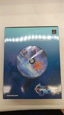 ebay® Auktion 178033360817 | Chrono Cross Square Millennium Collection PS1 Gebraucht & Getestet f/JP Thumbnail of ebay® auction 178033360817 | Chrono Cross Square Millennium Collection PS1 Gebraucht & Getestet f/JP