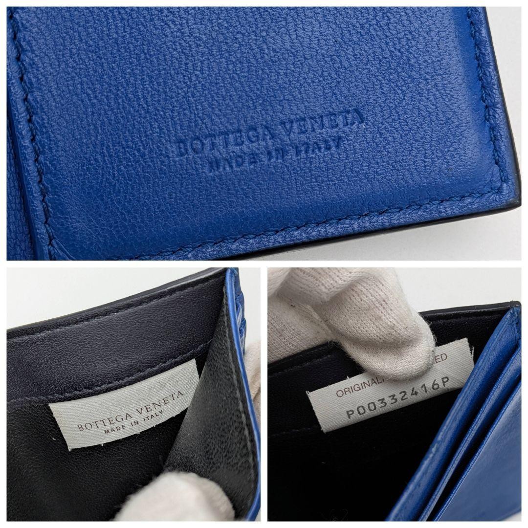 Bottega Veneta Bicolor Leather Trifold Wallet, Unisex, Compact, Excellent Japan thumbnail 10