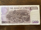 1983 SOUTH KOREA 1000 WON — photo 4