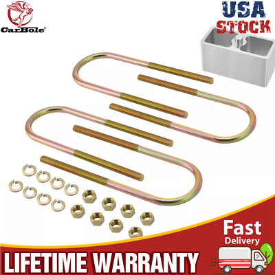 Rear Leaf Spring Lowering Block Kit Round 3 Inch w/U-Bolts Universal