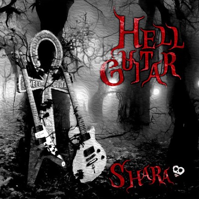 SHINICHIRO ISHIHARA Hell Guitar JAPAN CD mint0010 2023 NEW s14677