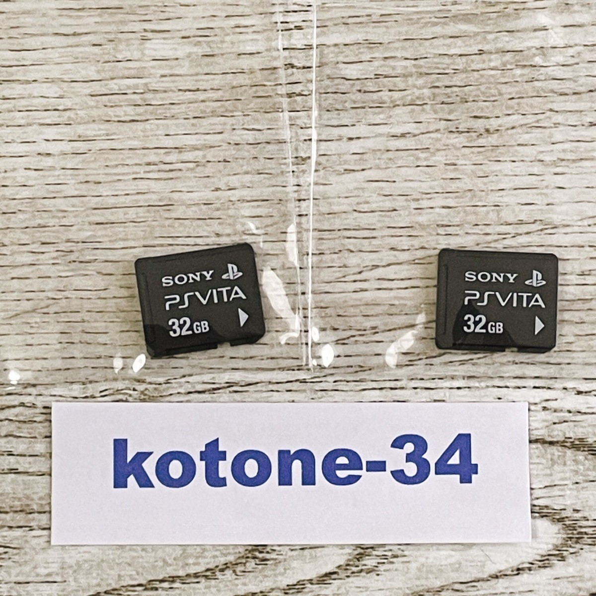 PS Vita Memory Card For Sony Play station vita 32GB × 2