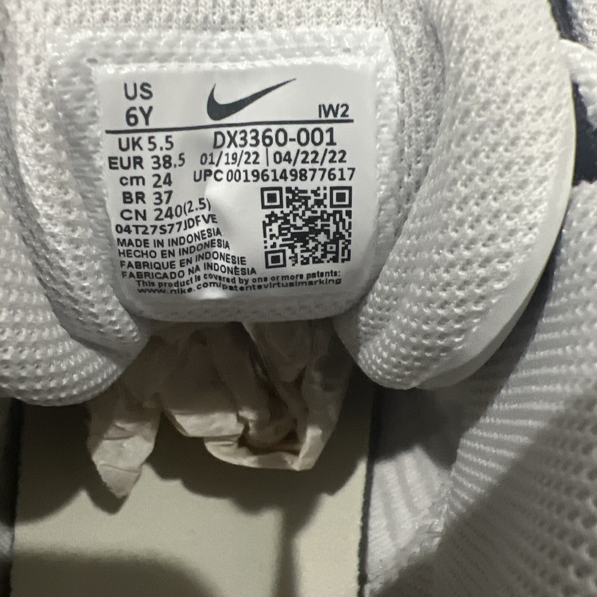 AIRMOREUPTEMPO グレー28.5cm s-l400.jpg