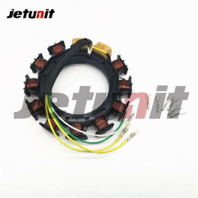398-832075A5 Stator For Mercury/Force 30-125HP Outboard 16Amp 2-Stroke 1995-2007