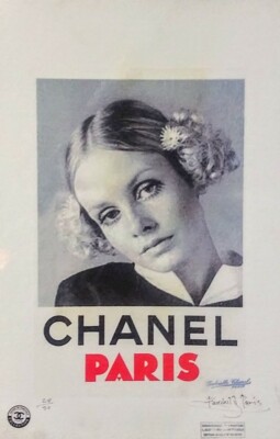 アート・デザイン・音楽 CHANEL 1985-1995 DESIGNERS HISTORY 10 YE アート・デザイン・音楽 CHANEL 1985-1995 DESIGNERS HISTORY 10