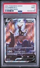 2021 POKEMON SWORD & SHIELD EVOLVING SKIES #189 FULL ART/UMBREON V PSA 9