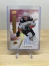 2022-23 UD Premier Ryan Strome Auto #51 Anaheim Ducks