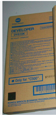 New ! Genuine Konica Minolta Bizhub Pro C500 Black Developer DV510K