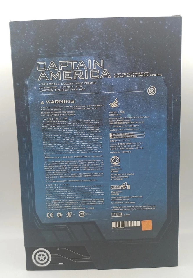 HOT TOYS Movie Masterpiece Captain America Movie Masterpiece Avengers/Infinity - Bild 3 von 4
