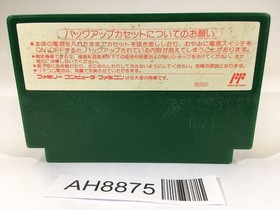 AH8875 Mario Open Golf NES Famicom Japan