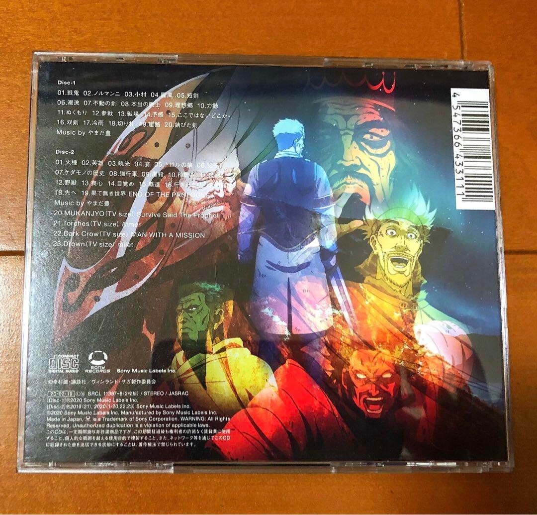VINLAND SAGA CD Music Soundtrack CD anime Free shipping | eBay
