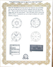 SOLOMON MOSES SEALS FOR HELP VICTORY WITH LEGAL ISSUES MYSTICAL ASSISTANCE WIN