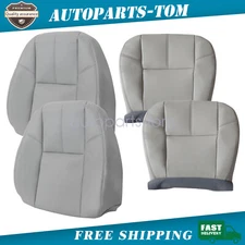 For 2007-2013 2014 Chevy Silverado Both Side Bottom &Top Leather Seat Cover Gray