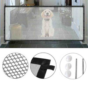 portable pet gate mesh
