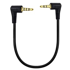 10x 3.5mm TRRS 4 Pole Male Right Angle To Angled 3 Pole 2 Ring Male Audio Cable