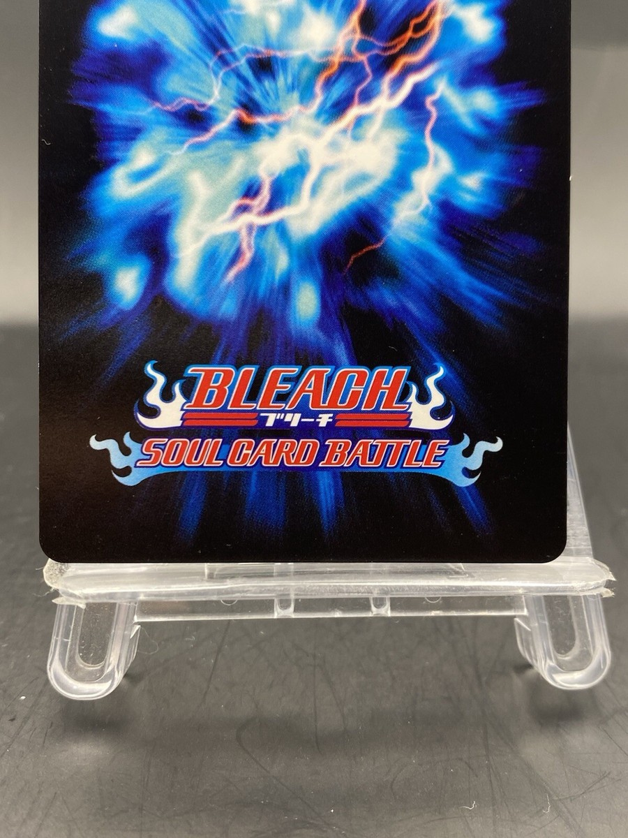 Tensa Zangetsu BLEACH Soul Card Battle Japanese Bandai Jump Z-015