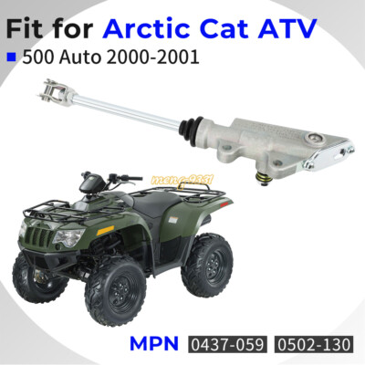 Rear Brake Master Cylinder for Arctic Cat ATV 500 Auto 2000 2001
