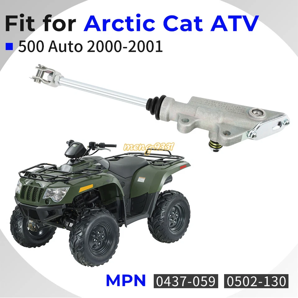 Rear Brake Master Cylinder for Arctic Cat ATV 500 Auto 2000 2001 4X4 - Image 2 of 4