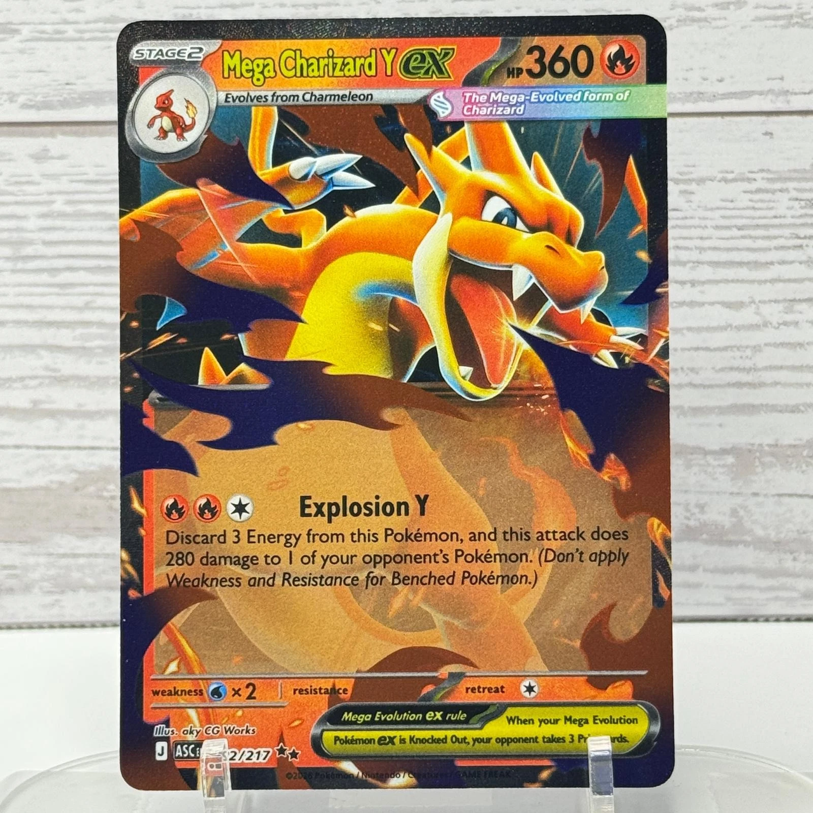 Mega Charizard Y ex - Ascended Heroes #22 Price & Value ($7.01