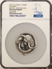 Ivory Coast 2017 5oz Elephant African Big Five MS70 Antiqued NGC 4557817-015