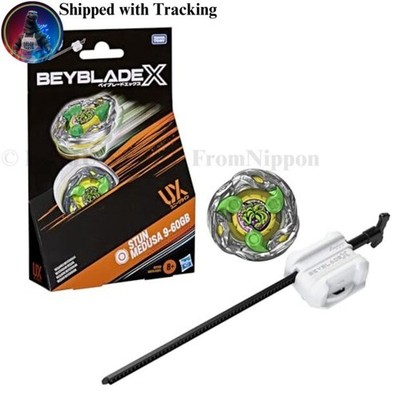 Beyblade X Zion Battle Top Takara Tomy