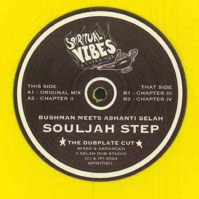 BUSHMAN meets ASHANTI SELAH - Souljah Step - Vinyl (yellow vinyl 12'')