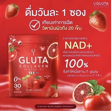 1X T Gluta Collagen Strawberry Anti Aging Radiant Collagen Vit C 300000mg