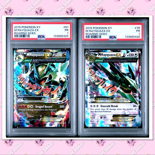 M Rayquaza-EX graded PSA 1 for sale on eBay
