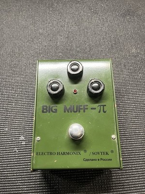 Electro-Harmonix Big Muff Pi V7 (Green Russian) 1994-2000 | eBay