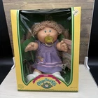 Vintage Cabbage Patch Doll 1985 Philippa Justinn in Box With Pacifier Coleco
