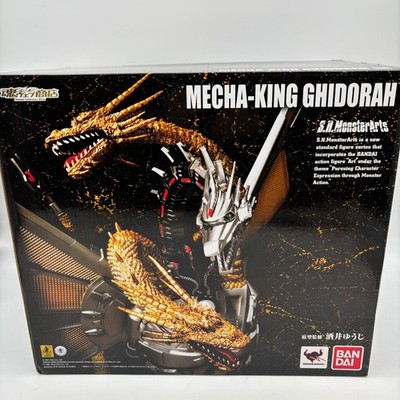 S.H.MonsterArts Mecha King Ghidorah Figur Godzilla vs King Ghidorah BANDAI