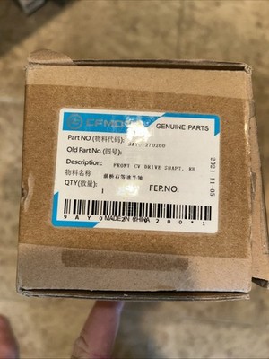 NEW CFMoto OEM CForce 800 CV Axle Shaft 9AY0-270200  R3S2