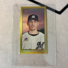 2024 Topps 206 NPB Neftali Soto Marines /50 GOLD Mini Card