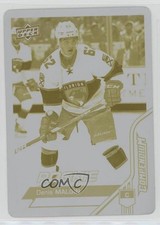 2016-17 Compendium Rookies Printing Plate Yellow 1/1 Denis Malgin Rookie RC r5h