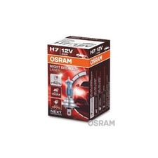 1x Glühlampe, Abbiegescheinwerfer ams-OSRAM 64210NL passend für