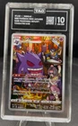 Pokemon Gengar 074/071 TAG 10 GEM MINT Japanese 2022 Dark Phatamas S10a