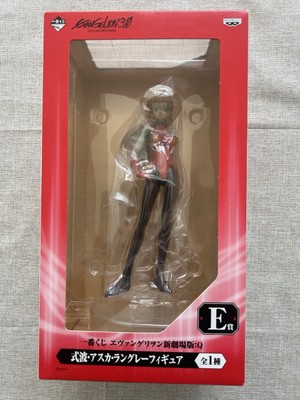 Evangelion Ichiban Kuji E Asuka Langley Figur (B/1)