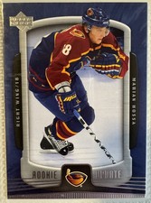 2005-06 Upper Deck Rookie Update Marian Hossa #5